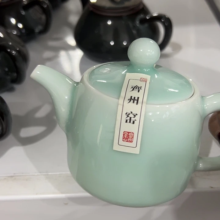 瓷片小米直播间福利款