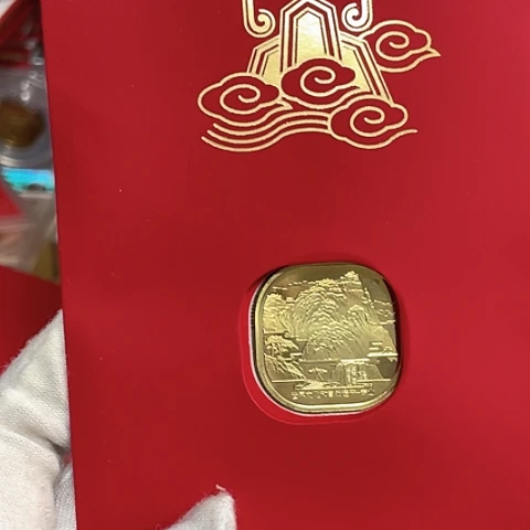 其他普通金属泰山红包卡