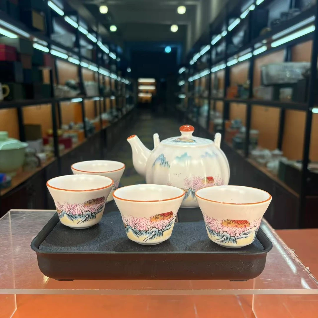 秋香茶具 粉汝南瓜山水提梁壶+四杯家用功夫茶具-5175