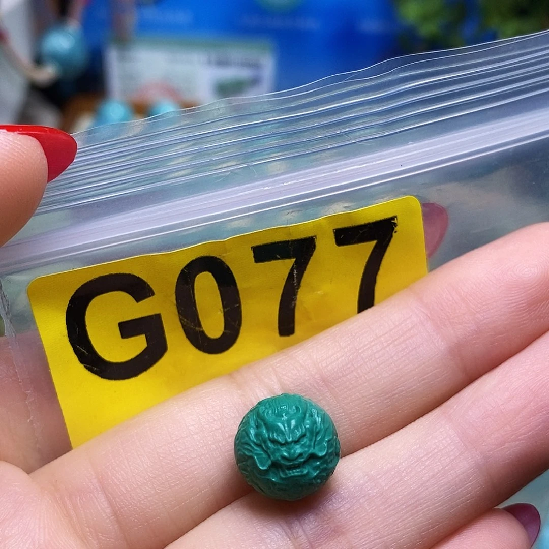 未镶嵌南红玛瑙珠宝半成品