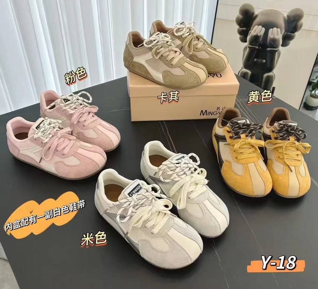 哆哆家爆款百搭平底软底透气德训鞋女款鞋子轻便运动鞋