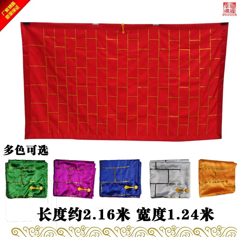 薄款袈裟僧服和尚衣服缦衣法衣七衣祖衣亮条金边款舞台演出戏服