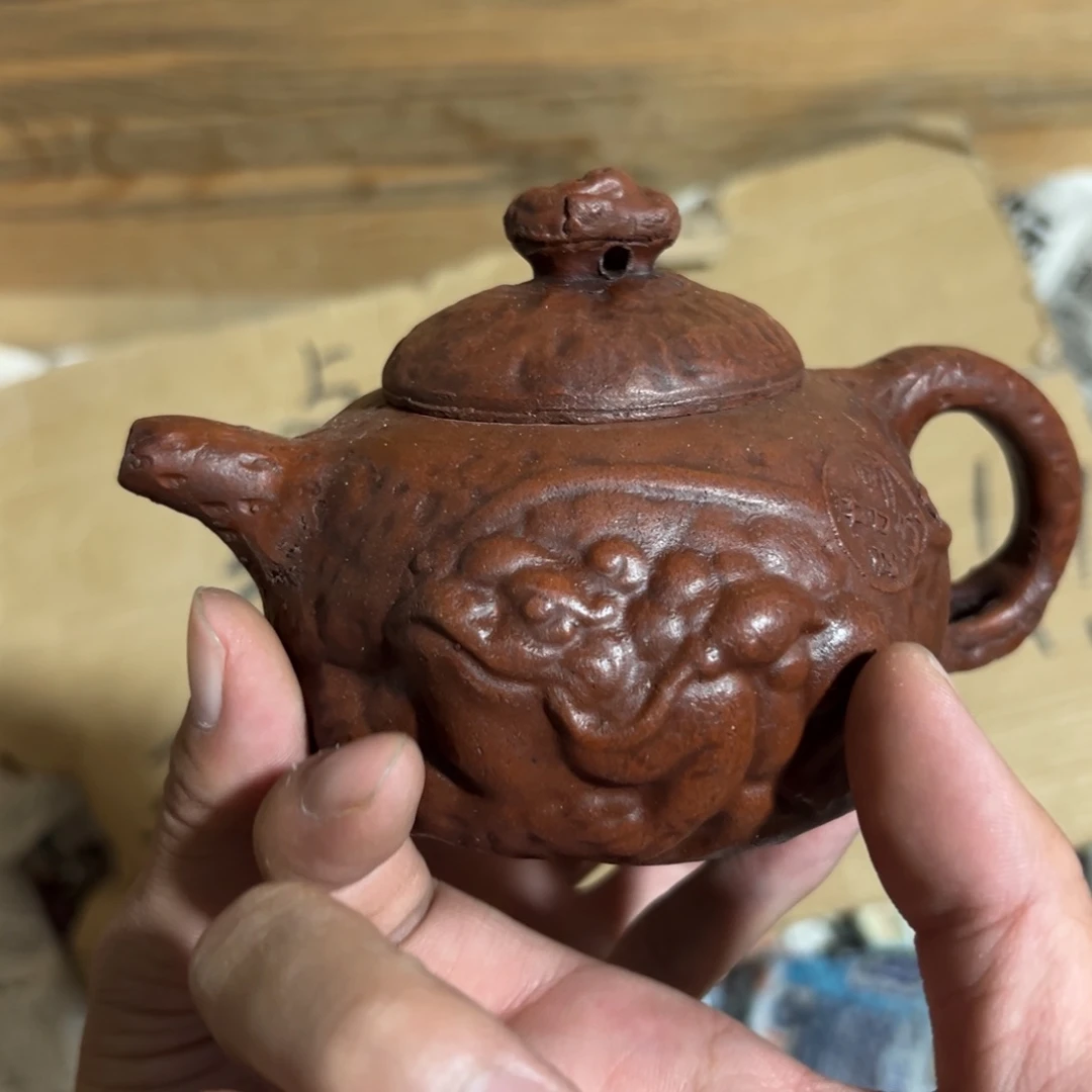 紫砂茶壶老厂紫砂壶一件！
