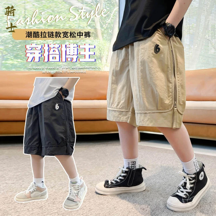 2025新款中大童夏季男孩速干薄款儿童运动五分中裤潮男童夏装短裤