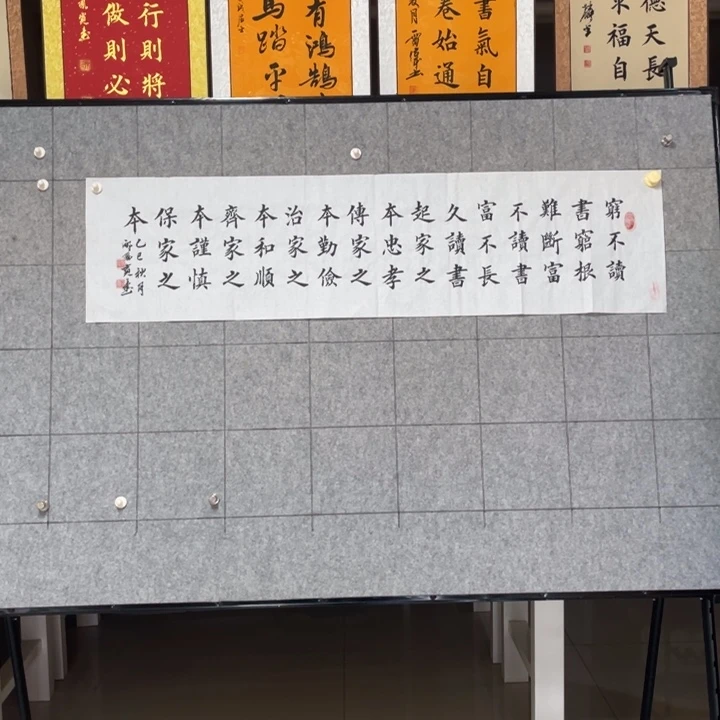 书法：：：：：：：：：：：：：：：：：