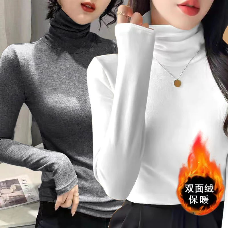 秋冬高领内搭双面绒修身长袖t恤女洋气百搭上衣德绒堆堆领打底衫