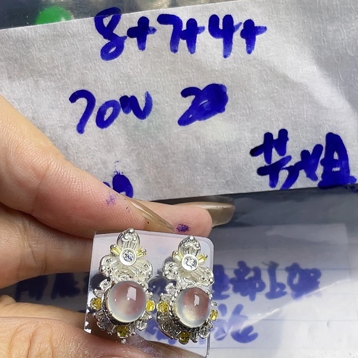 自***姐定制翡翠未镶嵌53369975433