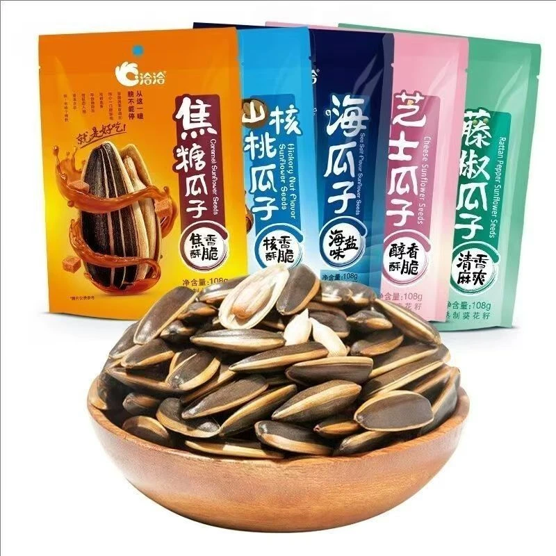 25年5月20号-25年10月30号之间到期洽洽瓜子108g5包口味随机发