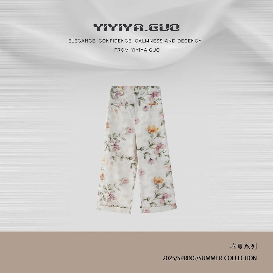 yiyiya.Guo艺艺吖【花绽】时尚潮流减龄印花直筒牛仔裤1493SS52