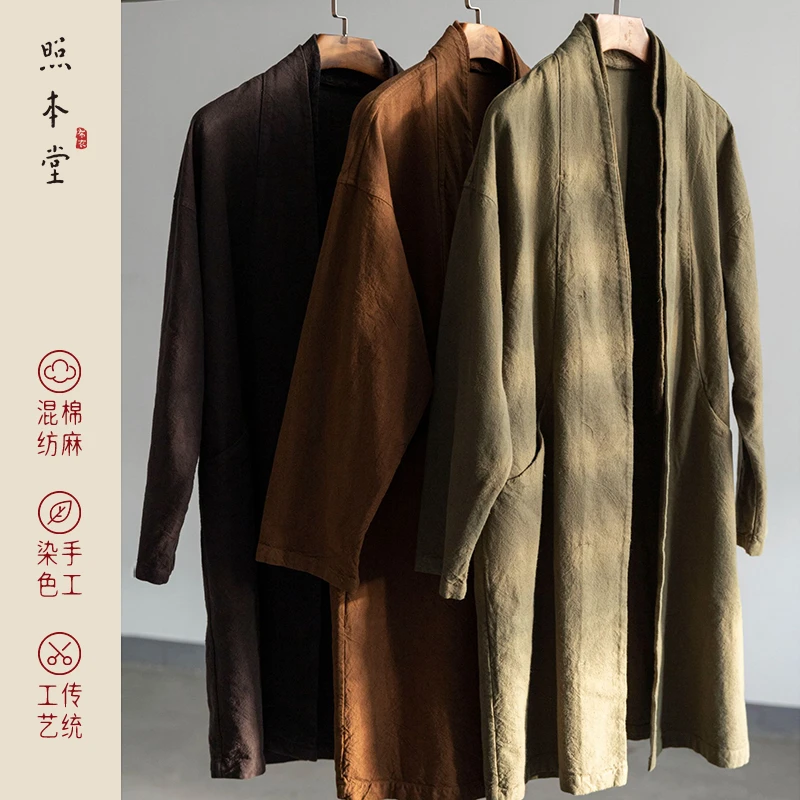 【照本堂男装】棉麻中长款风衣10支春秋款高档中国风中式外套M12406