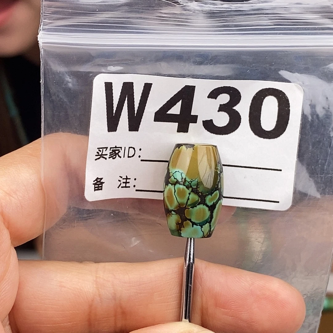 绿松石未镶嵌原矿