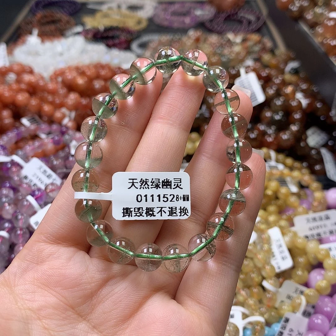 未镶嵌手链水晶，