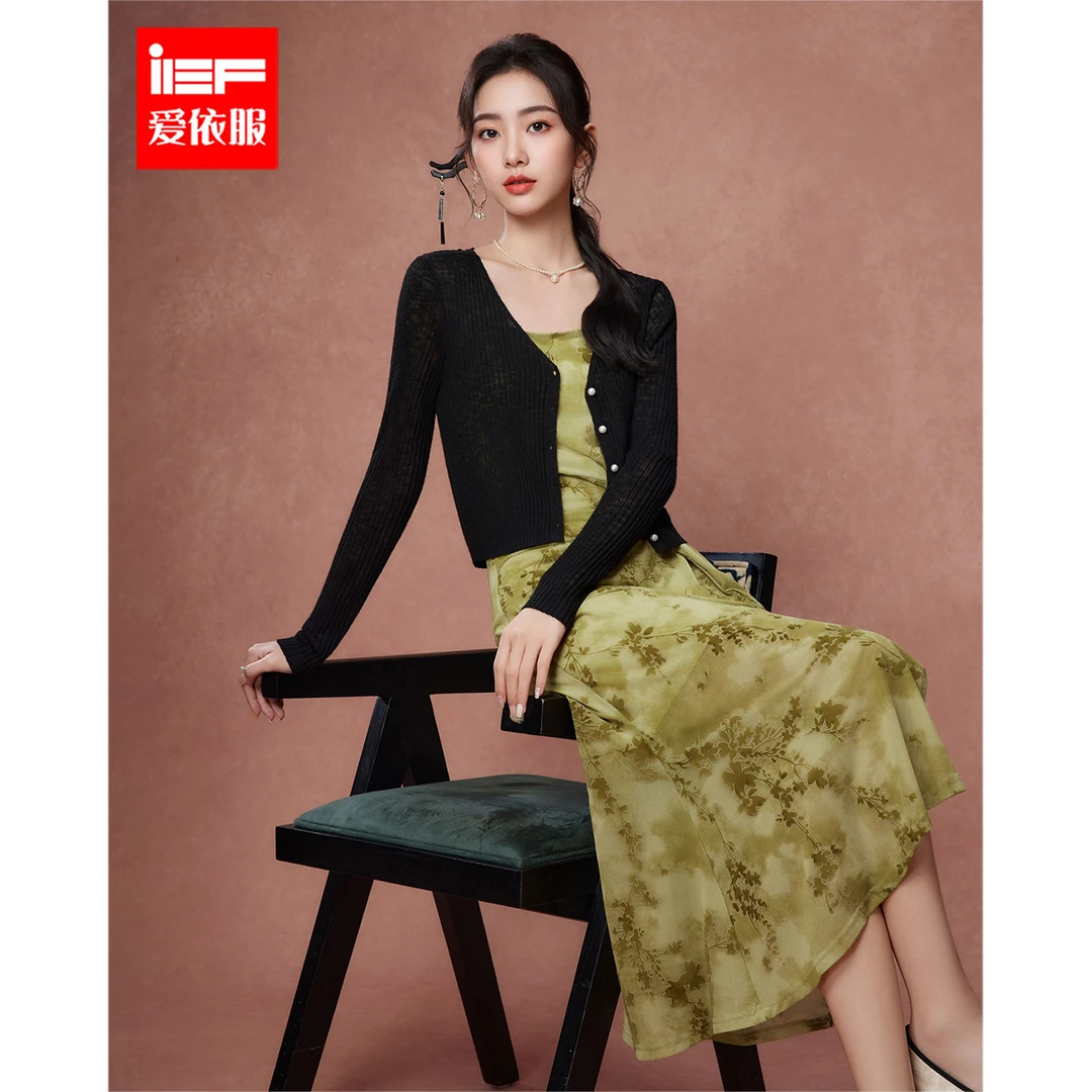 IEF/爱依服裙子2025夏秋新款法式成熟优雅气质吊带长裙毛织开衫