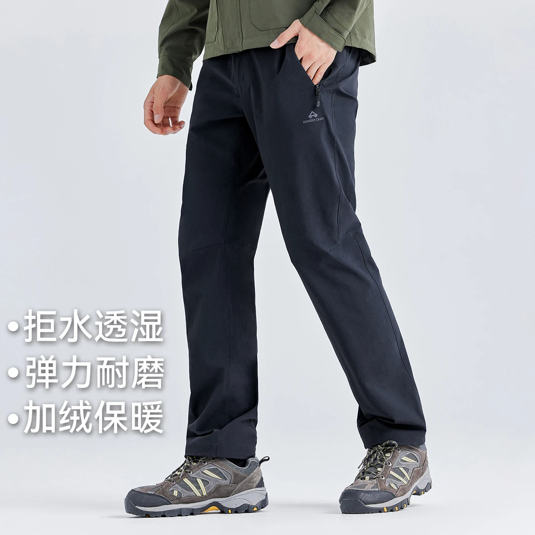 【山猫加绒】拓路者户外登山裤加绒软壳裤男女2024秋冬新款直筒长裤