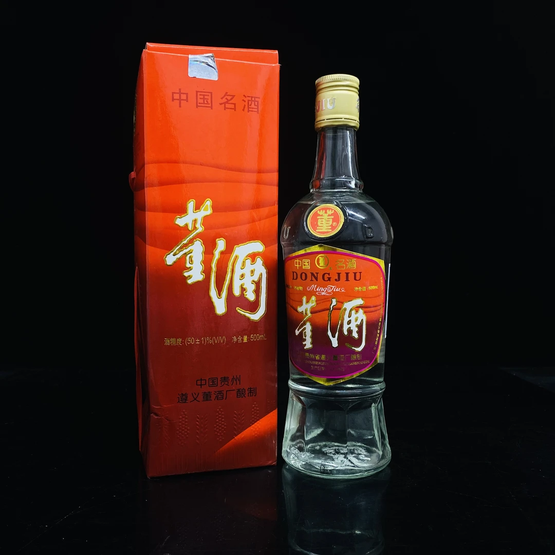 彩标董酒（只产一天） 1998年 50±1度 500ml y90586