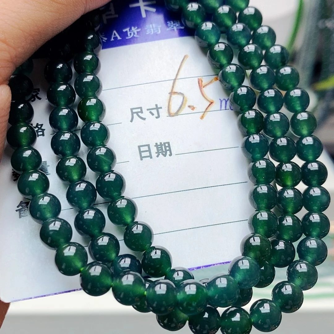 未镶嵌手链翡翠翡翠