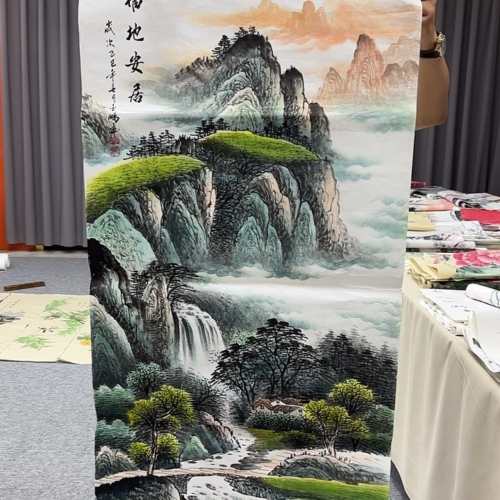 国画国画作品入选作品