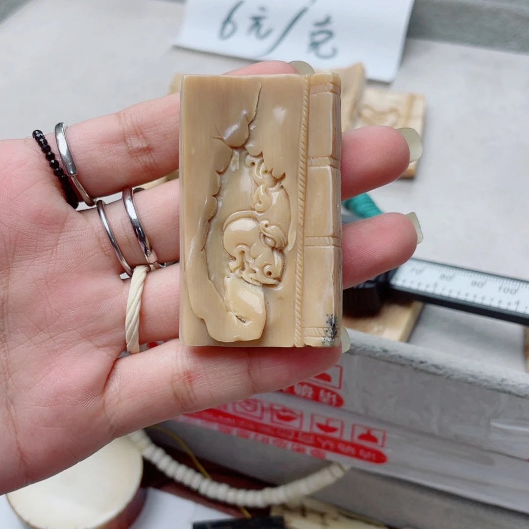 吊坠柏香籽/百香籽猛犸牙特价貔貅吊坠