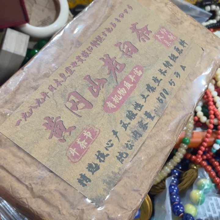 盖碗我在外面吃饭呢你在哪