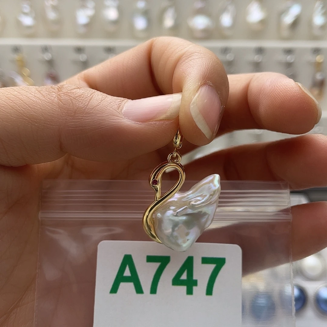 淡水珍珠未镶嵌天然珍珠。  漏 漏 漏