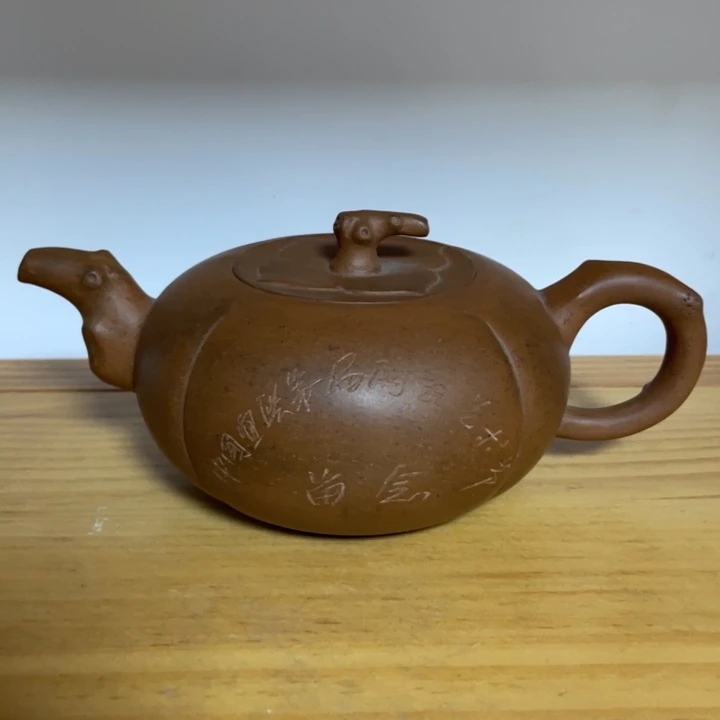 茶壶紫砂宜兴紫砂壶