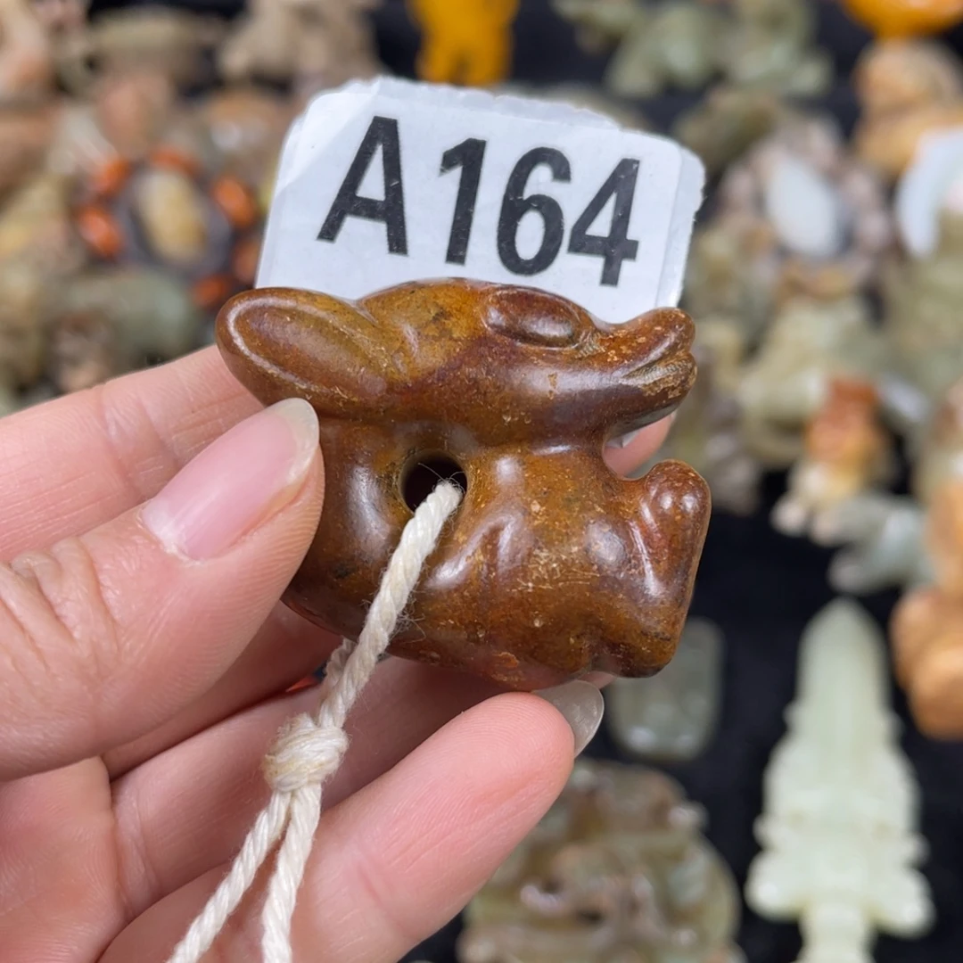 蛇纹石玉未镶嵌挂件