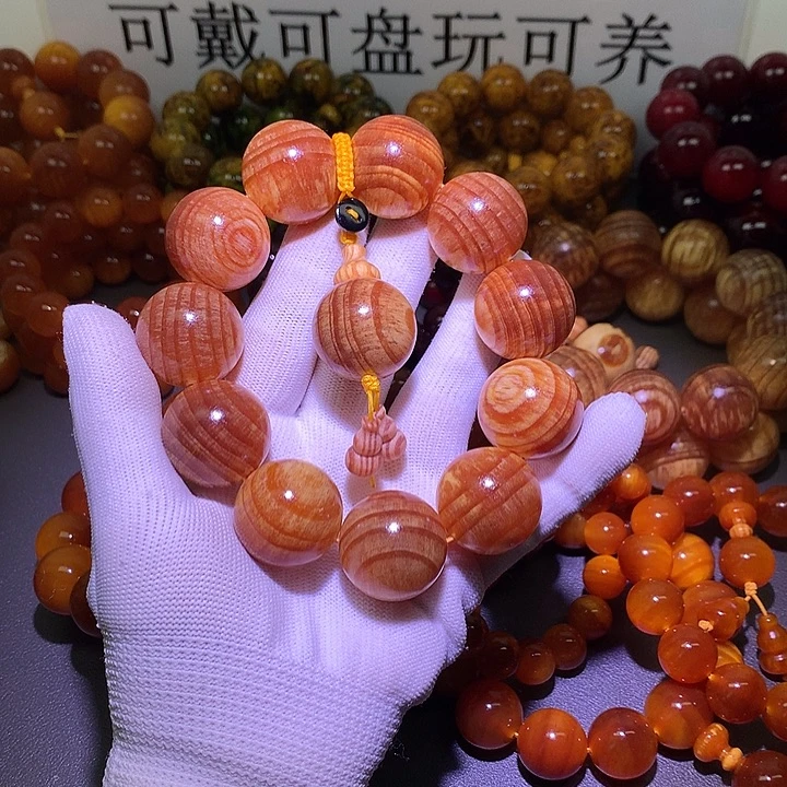 松木（琥珀木）手串/手链2.5 高货原生态
