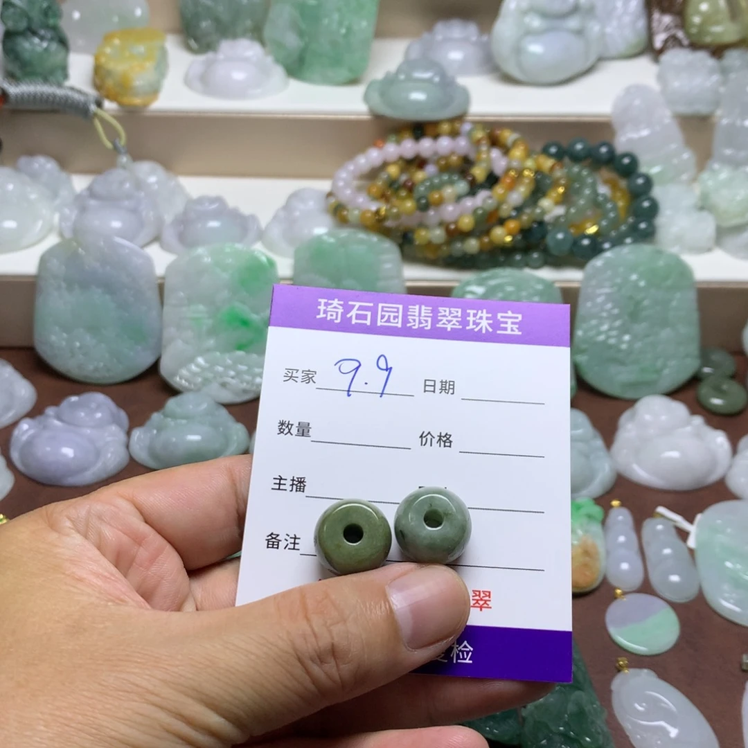 颈饰未镶嵌翡翠缅甸A货翡翠