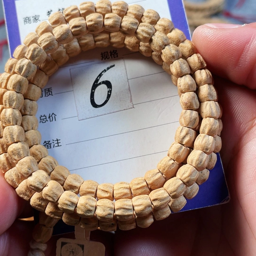 柏香籽/百香籽吊坠5.7mm热振方块满棱莲花龙脊顺纹108