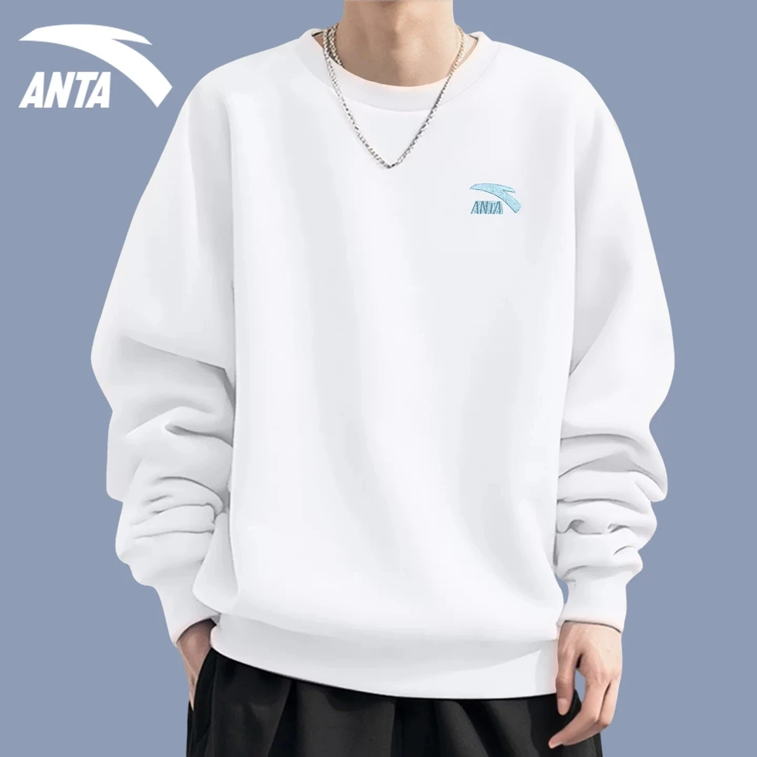 安踏卫衣男款休闲长袖秋季新款宽松运动打底衫圆领百搭套头衫正品