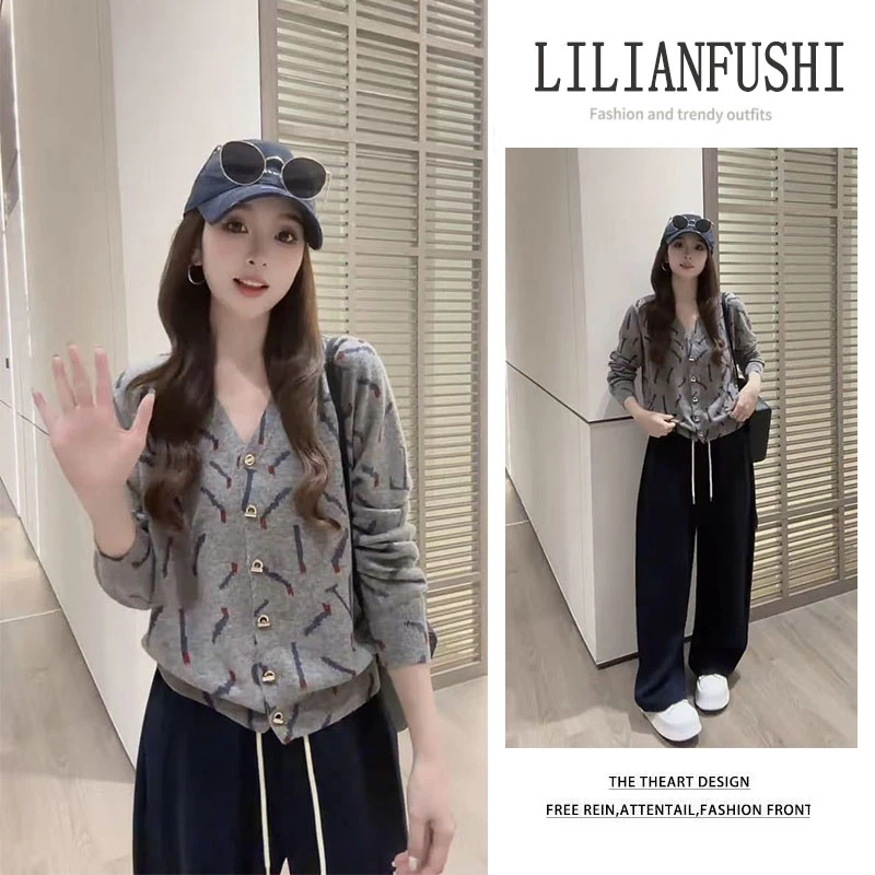 时尚穿搭女2025秋季新款宽松百搭针织开衫显瘦阔腿休闲裤两件套装