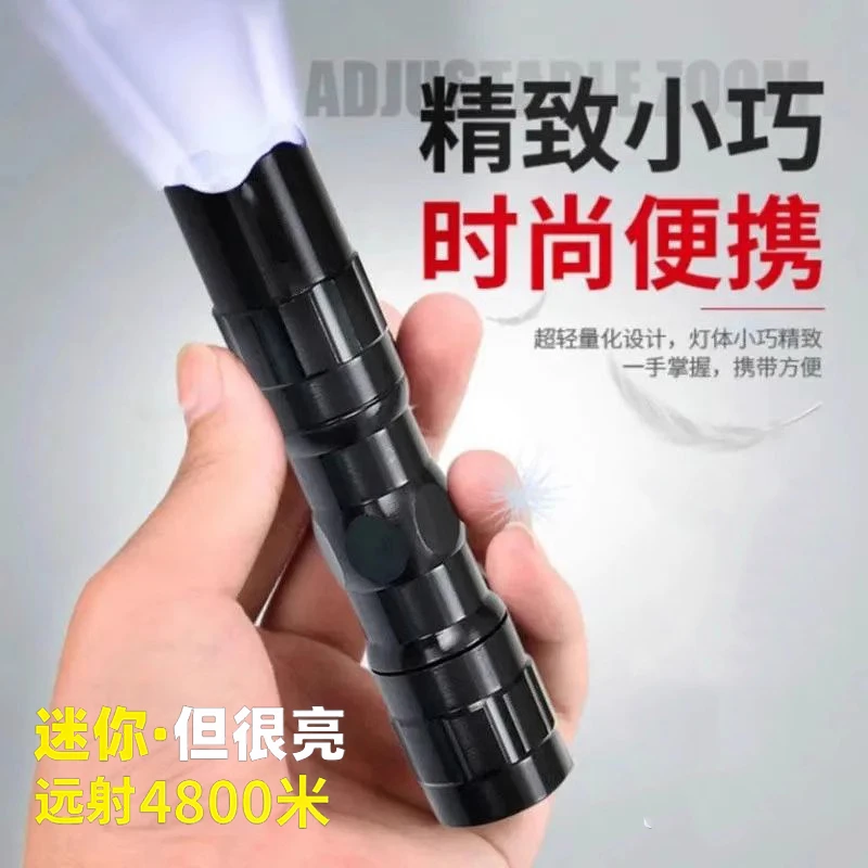 装一节5号电池手电筒LED小手电停电应急学生宿舍用小型日用超亮