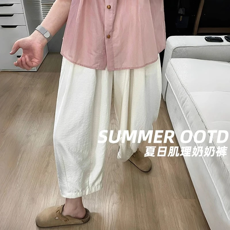 夏日肌理奶芙裤女150小个子宽松遮肉百搭九分裤145显高通勤萝卜裤