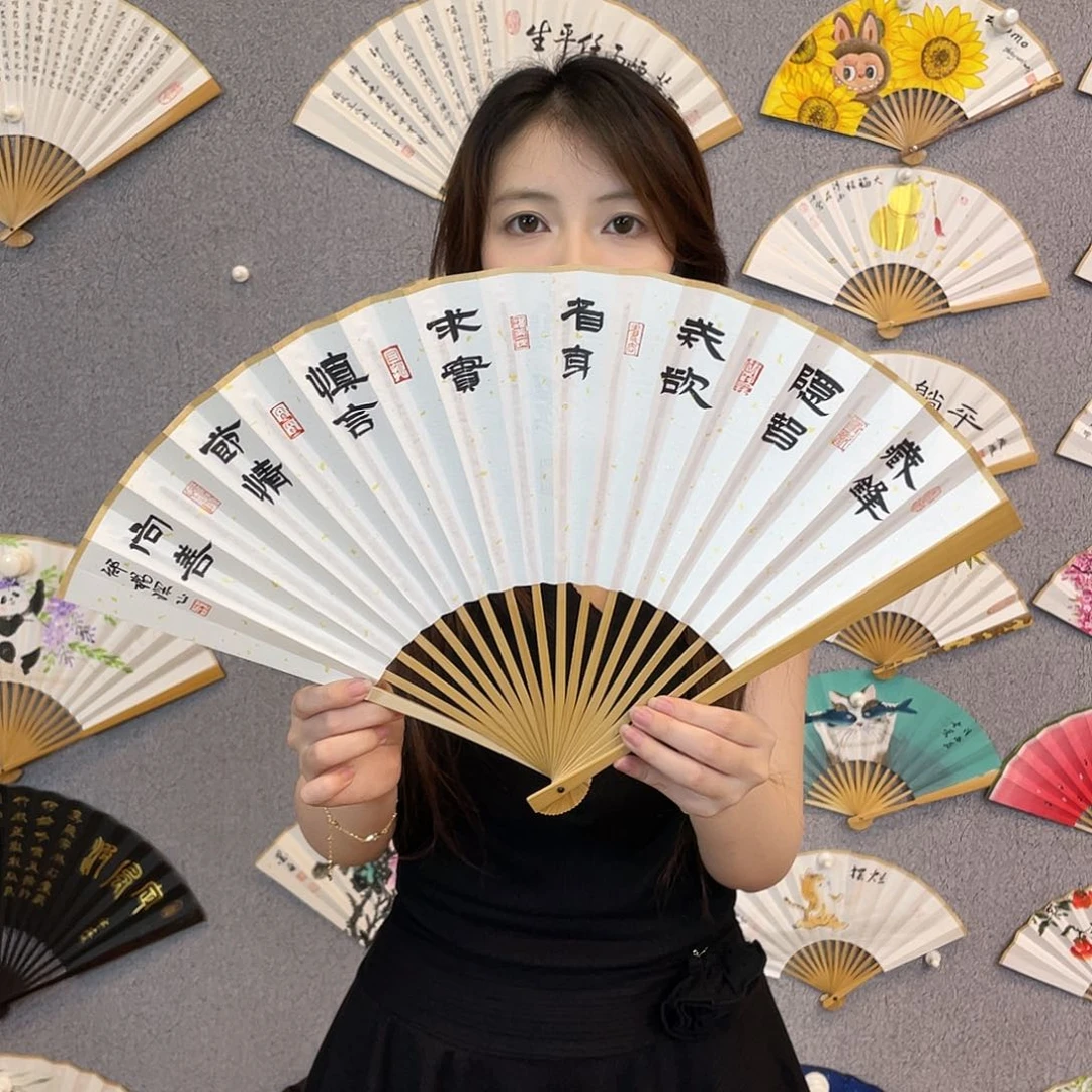 书法95寸玉竹-纯手绘-文玩扇骨（默认粘好）