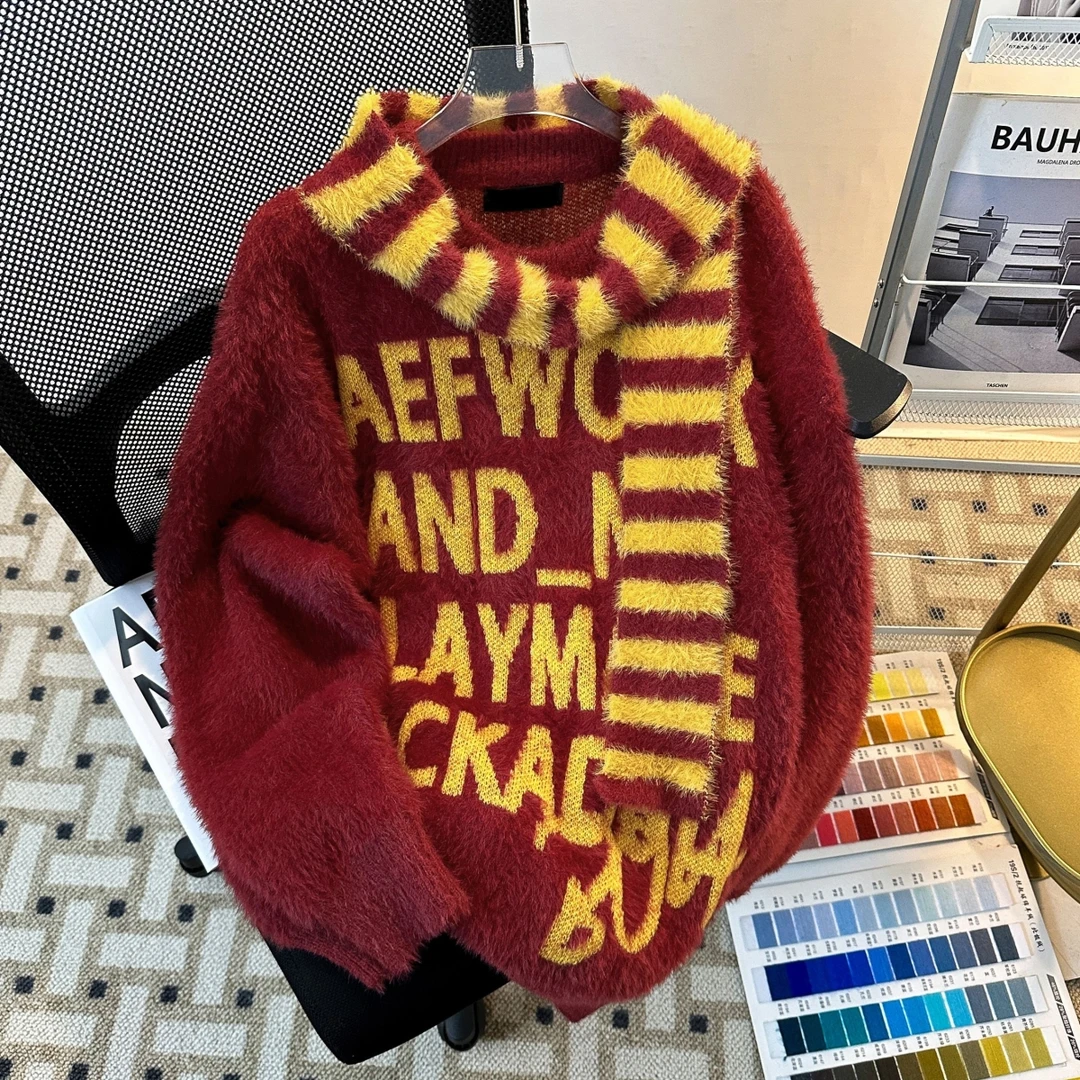 美式复古学院风围巾毛衣女冬季软糯马海毛宽松慵懒套头针织衫上衣