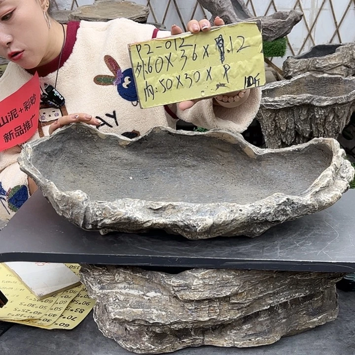 盆景异性花盆鱼缸p2-012