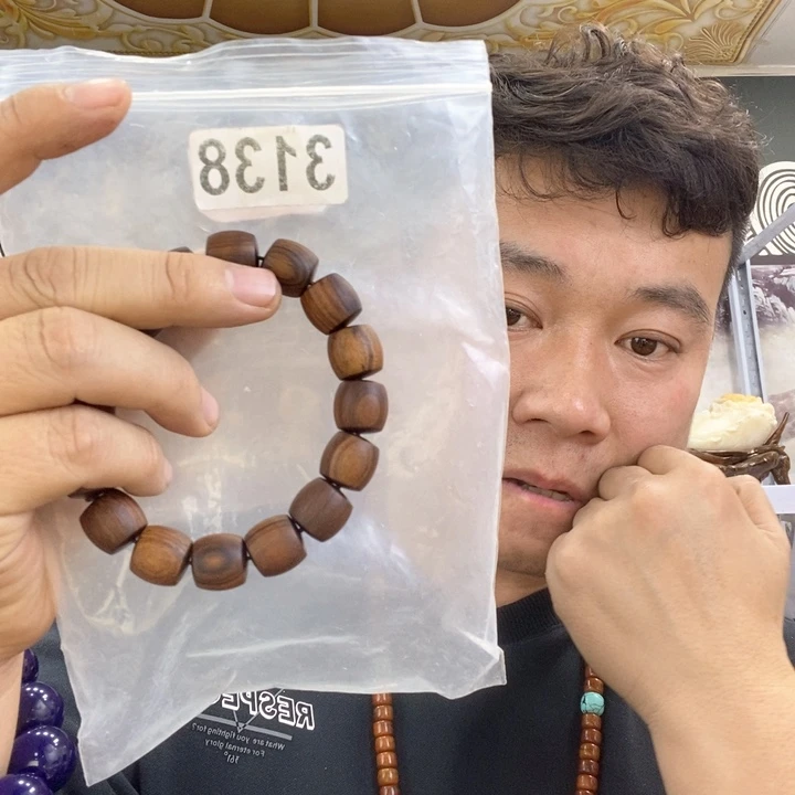 大果紫檀（缅甸花梨）3138