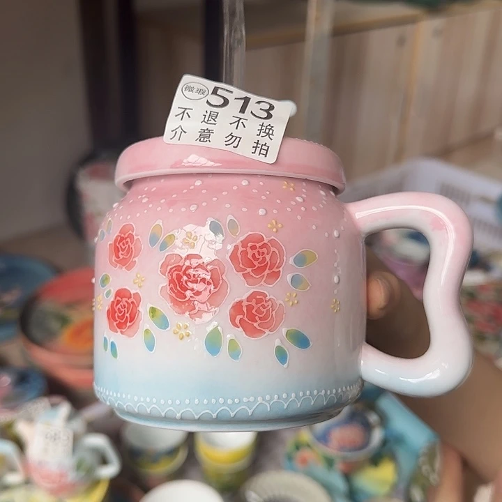 杯景德镇釉下五彩手绘微瑕