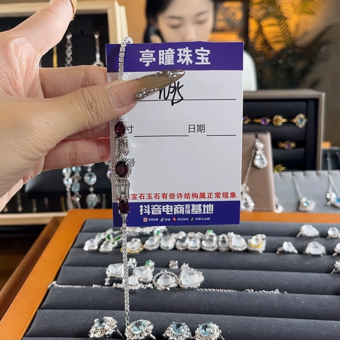 石榴石手链银S925镶嵌喵*