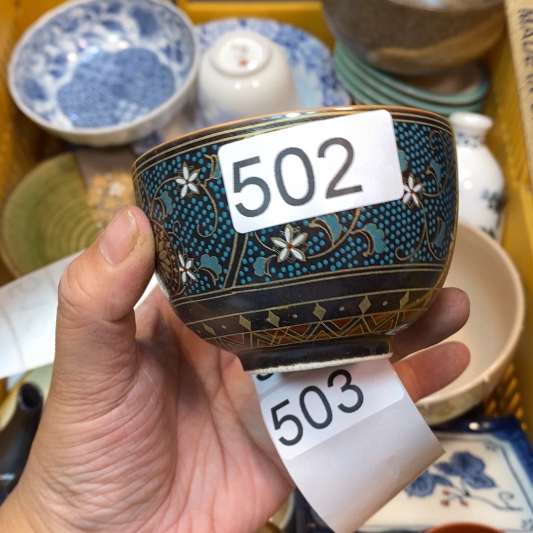 家里了家里了斤斤计较