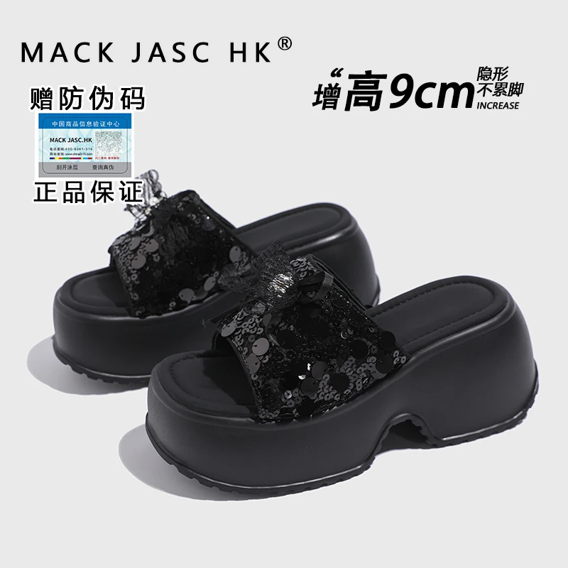 【内增高9CM凉拖鞋】香港厚底2025夏季新款百搭小个子外穿一字拖鞋