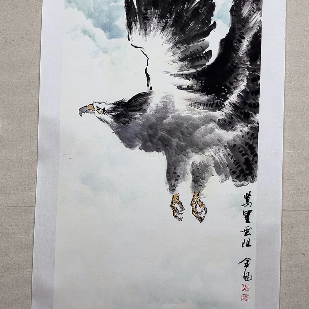 书法书画作品多次