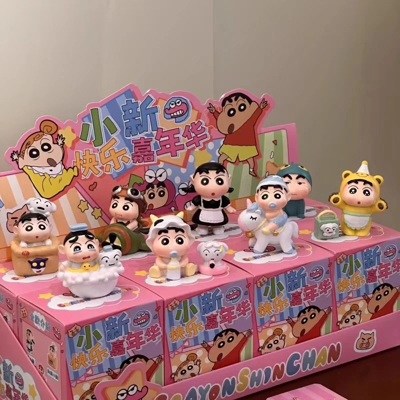 蜡笔小新网红爆款动漫周边潮玩公仔送女孩节日礼物