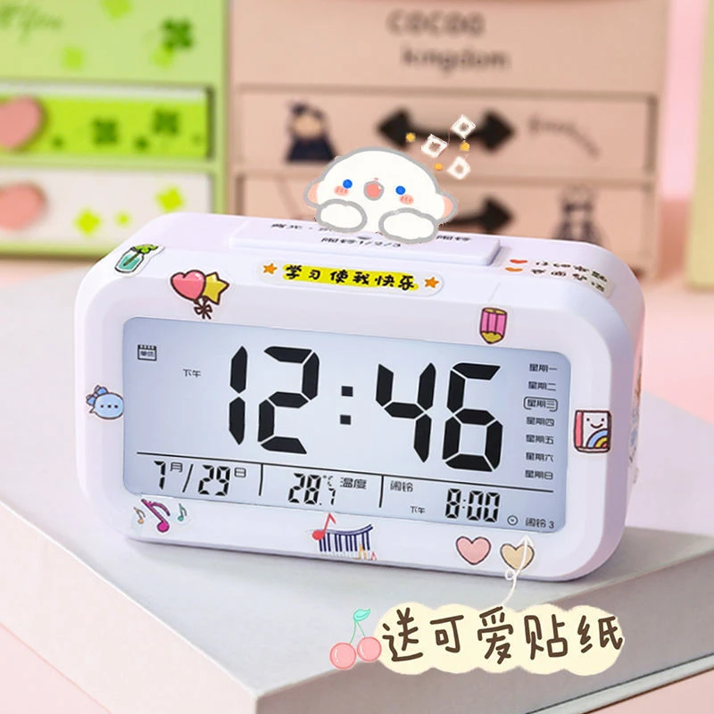 【送可爱贴纸】闹钟学生带语音专用多功能桌面时钟可爱床头钟表