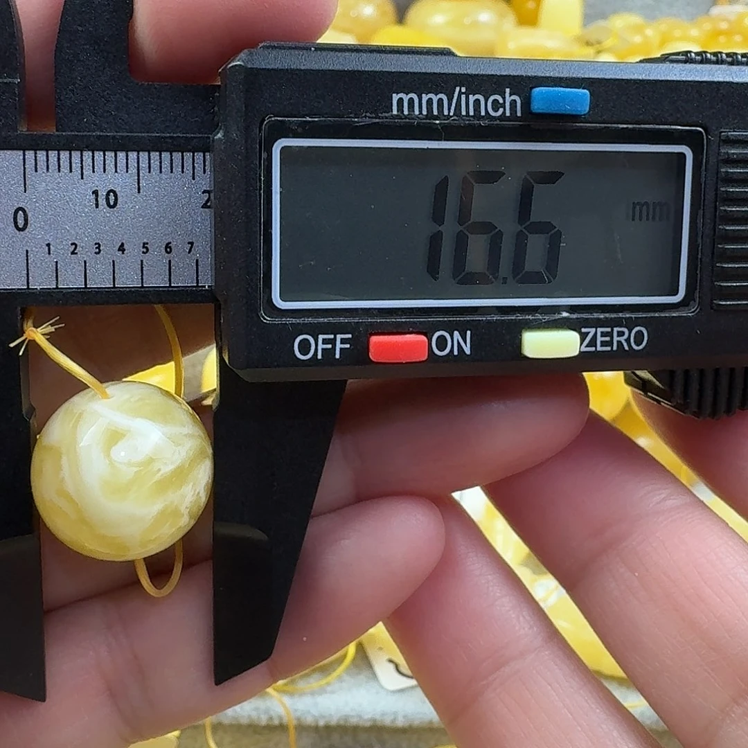 蜜蜡未镶嵌裸石26