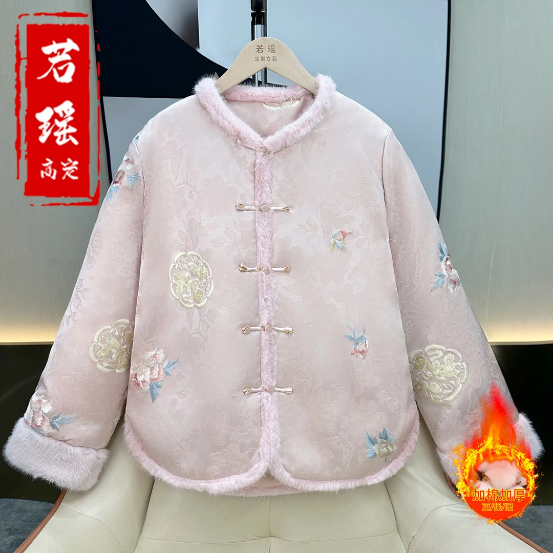 加棉加厚【如梦令】秋冬新款国风提花刺绣外套女新中式气质显瘦棉袄