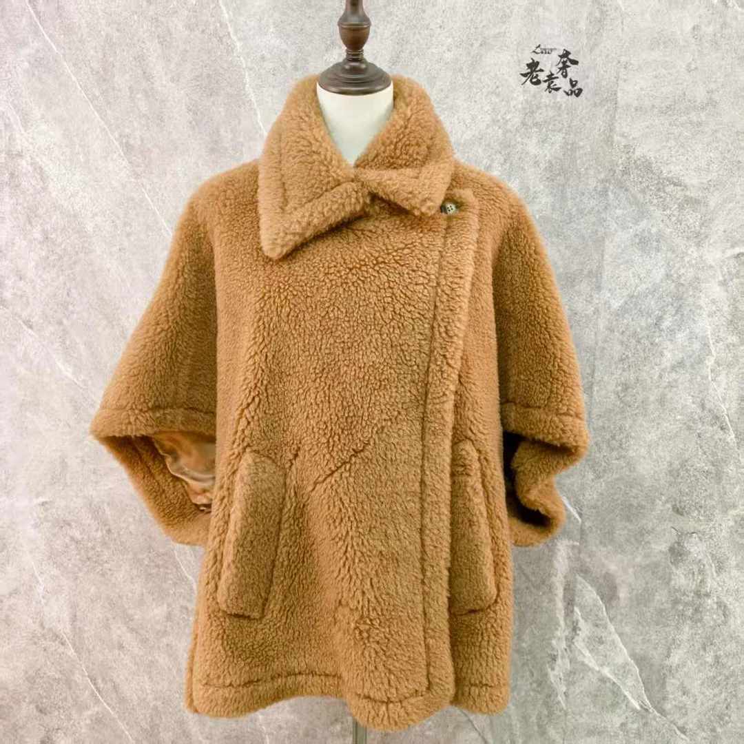 99新 MaxMara 海囤K/Maxmara/上衣///sw151640