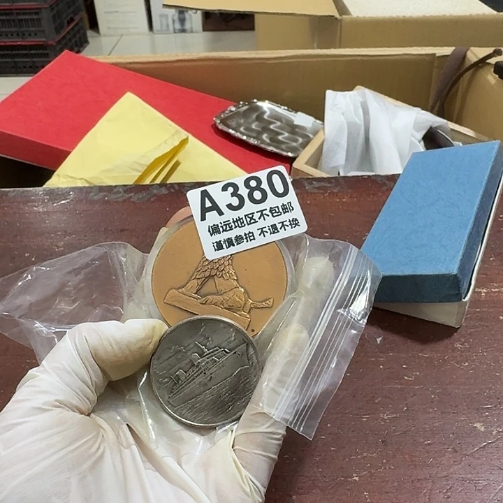 红***儿陶瓷中古商品谨慎下单