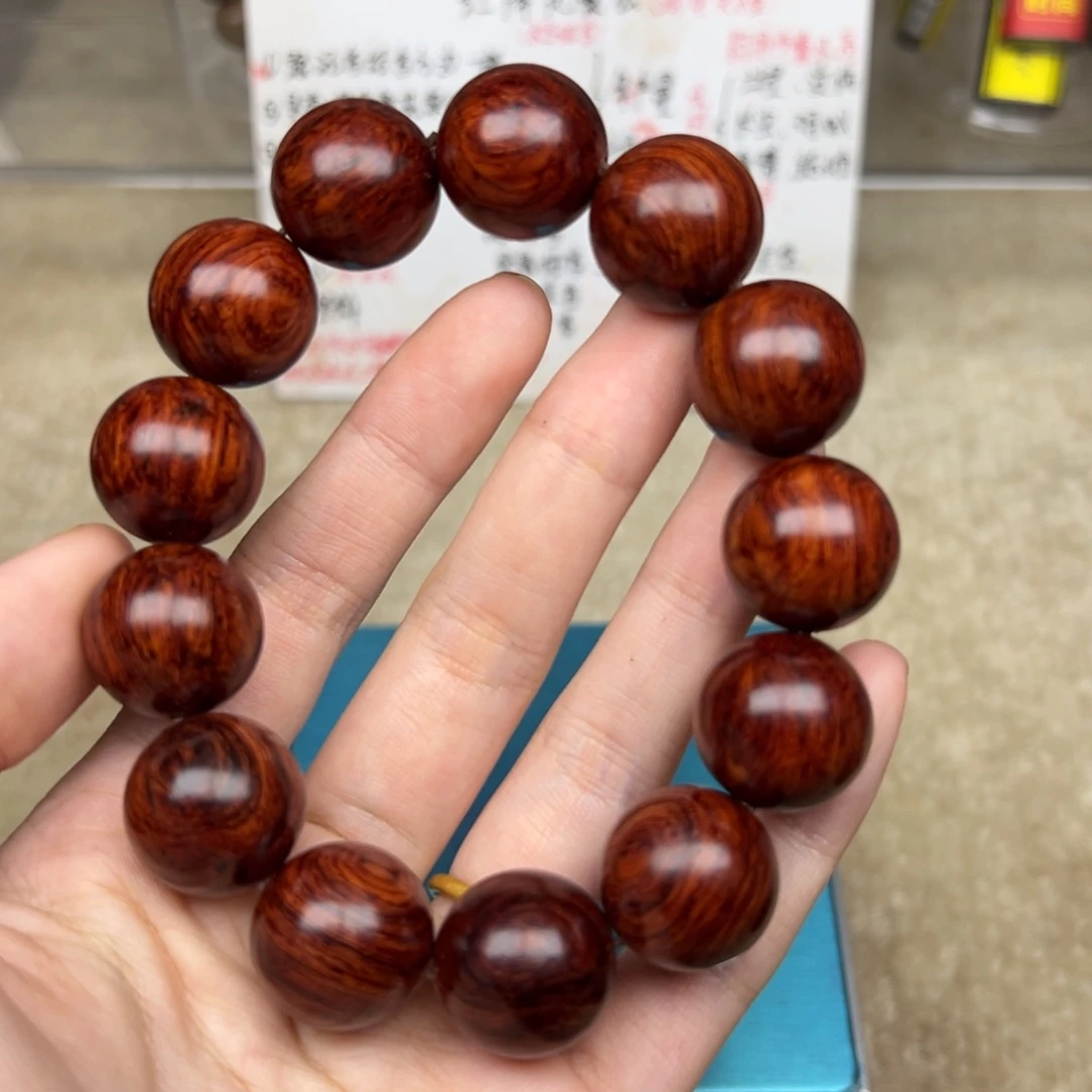 木红降18圆珠满油单圈（瑕疵）