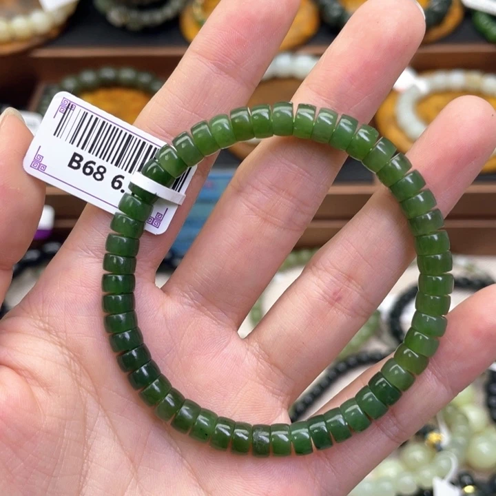 未镶嵌手链和田玉